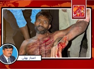 لاہور میں مسیحی خاندان پر چھریوں سے حملہ، تین افراد زخمی، ملزمان فرار ہو گئے