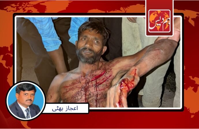 لاہور میں مسیحی خاندان پر چھریوں سے حملہ، تین افراد زخمی، ملزمان فرار ہو گئے