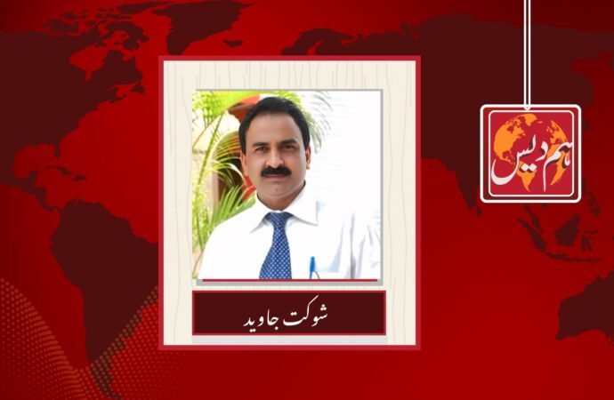 مذہبی ادارے اور نوجوان نسل!