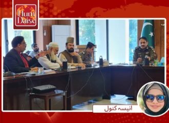 کمشنر ساہیوال کی زیر صدارت ایسٹر کے انتظامات کے حوالےسے اجلاس