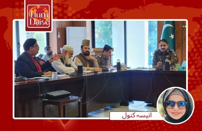 کمشنر ساہیوال کی زیر صدارت ایسٹر کے انتظامات کے حوالےسے اجلاس