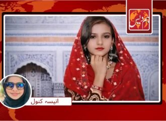 جرگہ کے حکم پر دوشیزہ قتل “ویڈیو وائرل ہونے اور سول سوسائٹی کے احتجاج پر ملزم گرفتار