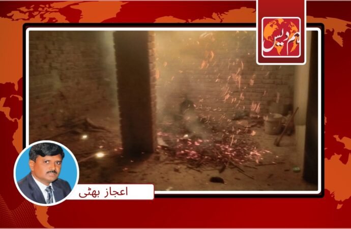 چک نمبر 437 گ۔ ب میں مسیحی خاندان پر حملہ ‘گھر نذر آتش کرد دیا گیا