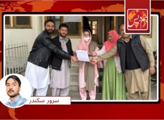 گلگت بلتستان میں انتخابات کے حوالے سے سرگرمیاں تیز ‘ کا غذات نامزدگی جمع کروانے کا سلسلہ جاری