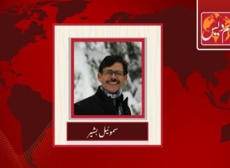 گریٹر اسرائیل مذہبی حوالہ جات اور سیاسی بیانیہ —!