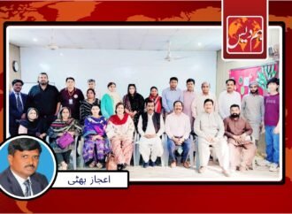 اقلیتی فورم فیصل آباد چیپٹر کا اجلاس، سول رجسٹریشن اورکم عمری کی شادیوں بارے غور و خوص