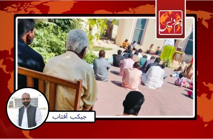 چرچ کا تعمیراتی کام تعطل کا شکار’ مسیحی کھلے آسمان کے نیچے عبادت پر مجبور