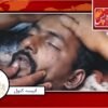 ساہیوال میں سیور مینوں کی ہلاکت‘ مسیحی ٹھیکیدار کے خلاف  پرچہ درج کر لیا گیا