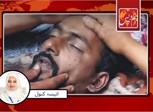 ساہیوال میں سیور مینوں کی ہلاکت‘ مسیحی ٹھیکیدار کے خلاف  پرچہ درج کر لیا گیا
