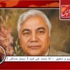 محترم آغا وسیم احمد خان مرحوم سابق سینئر ہیڈ ماسٹر گورنمنٹ مسلم ہائی سکول کی کہانی