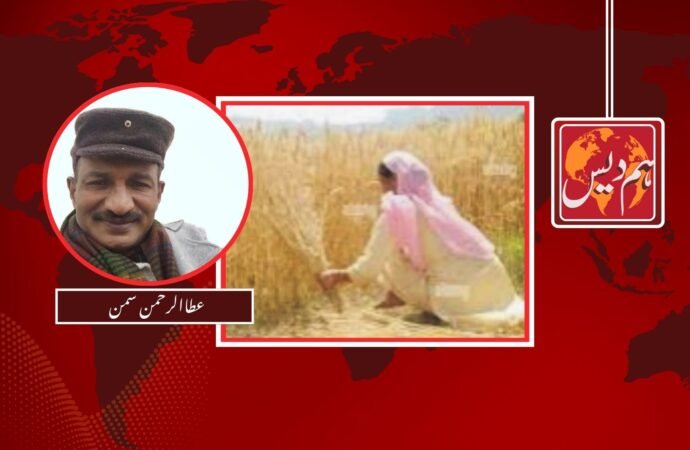 امرت نگر دیاں کڑیاں منڈیاں توں اُتے۔۔۔!