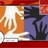 چیئرپرسن قومی کمیشن برائے وقارِ نسواں  کی  ڈاکٹر ماہ نور پر تیزاب حملے کی شدید مذمت