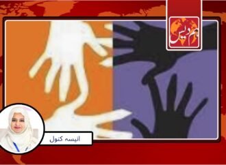 چیئرپرسن قومی کمیشن برائے وقارِ نسواں  کی  ڈاکٹر ماہ نور پر تیزاب حملے کی شدید مذمت