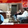 اقلیتوں کی حالت اور عائلی قوانین بہتر بنانا حکومت وقت کی ذمہ داری ہے‘شبانہ عارف