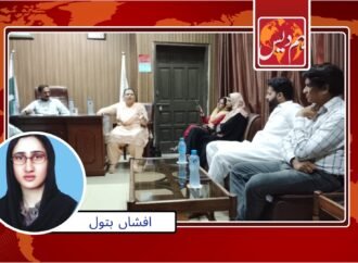 اقلیتوں کی حالت اور عائلی قوانین بہتر بنانا حکومت وقت کی ذمہ داری ہے‘شبانہ عارف