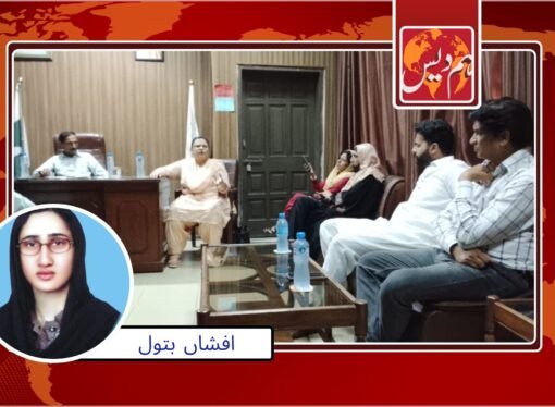 اقلیتوں کی حالت اور عائلی قوانین بہتر بنانا حکومت وقت کی ذمہ داری ہے‘شبانہ عارف