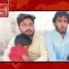 مستونگ میں فائرنگ سے دو مسیحی قتل ‘ ورثاء کا احتجاج قومی شاہراہ بند کردی گئی