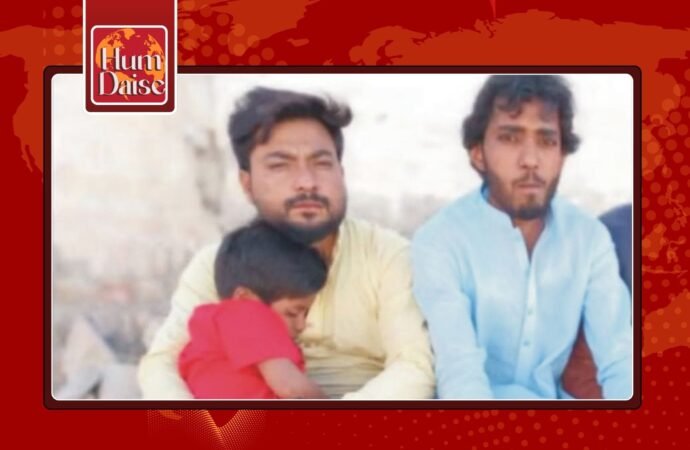 مستونگ میں فائرنگ سے دو مسیحی قتل ‘ ورثاء کا احتجاج قومی شاہراہ بند کردی گئی