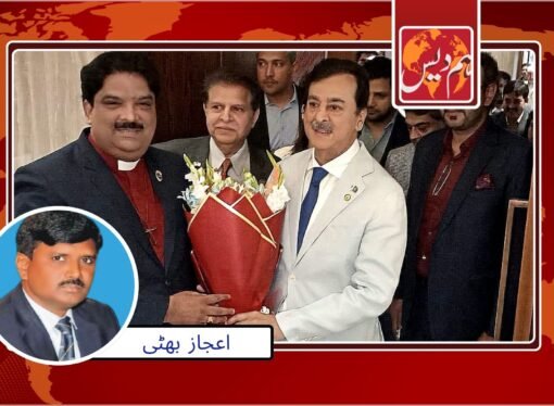 چیئرمین سینیٹ نیویارک چیمبر آف سمال بزنس کارپوریشن امریکہ کے بانی اور دیگر شخصیات کے اعزاز میں ظہرانہ
