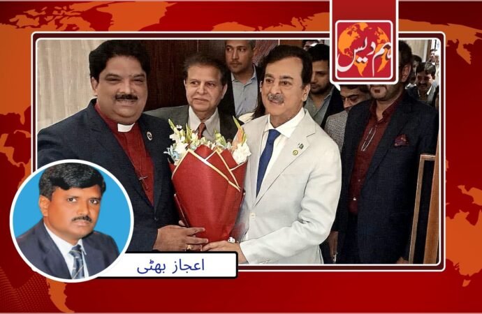 چیئرمین سینیٹ نیویارک چیمبر آف سمال بزنس کارپوریشن امریکہ کے بانی اور دیگر شخصیات کے اعزاز میں ظہرانہ