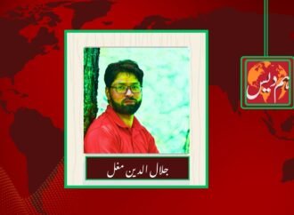 روح پہ لگے زخم نظر آئیں گے نہ شمار ہوں گے!