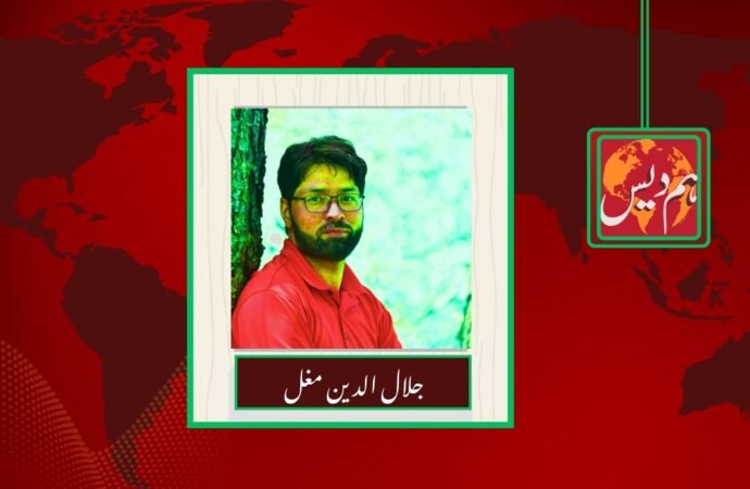 روح پہ لگے زخم نظر آئیں گے نہ شمار ہوں گے!