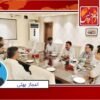 ادبی تنظیم “فروغِ سخن کا اجلاس ‘ تقریبات کے انعقاد کے لئے غور و خوص