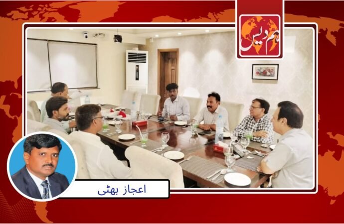 ادبی تنظیم “فروغِ سخن کا اجلاس ‘ تقریبات کے انعقاد کے لئے غور و خوص