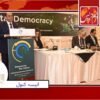 پاکستان مِیں ا یک قابل اعتماد اور جمہوری ڈیجیٹل نظام وقت کی اہم ضرورت ہے’ ماہرین