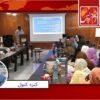 پنجاب سول سوسائٹی نیٹ ورک کے زیرِ اہتمام ضلعی سطحی پر اورینٹیشن سیشن کا انعقاد