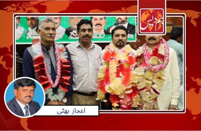 پاکستان بین المذاہب امن کمیٹی کی تقریب حلف برداری