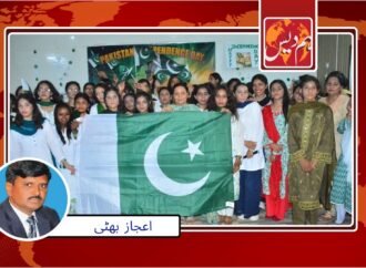 فیصل آباد میں جشنِ آزادی کے حوالے سے تقریب کا انعقاد