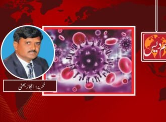 فیصل آباد میں خاموش قاتل( ایچ آئی وی )کے وار