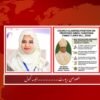 سندھ اسمبلی میں پیش کردہ کرسچین فیملی لاز بل پر کیتھولک چرچ کے تحفظات ‘لاتعلقی کا اظہار کردیا