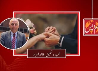 طلاق سے پہلے ۔۔۔۔۔۔۔