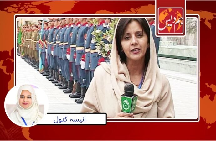 پشاور کی پہلی خاتون بیو رو چیف ملازمت سے فارغ’صحافتی حلقوں کا اظہار تشویش