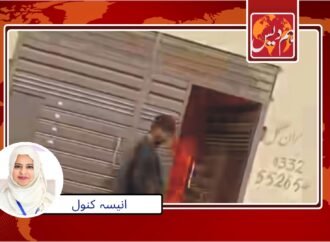 پنجاب کے مسیحی پھر توہین مذہب الزم کی زد ‘نارنگ منڈی میں گھر جلا دیئے گئے