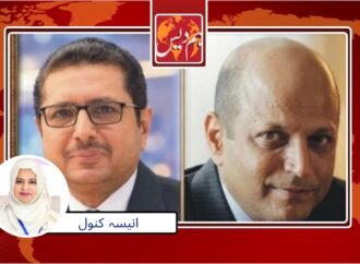 ایسوسی ایشن آف الیکٹرانک میڈیا ایڈیٹرز اینڈ نیوز ڈائریکٹرزکے انتخابات میں اظہر عباس صدر اور طارق محمود جنرل سیکریٹری منتخب ہو گئے