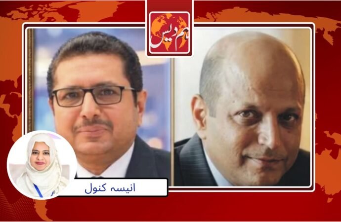 ایسوسی ایشن آف الیکٹرانک میڈیا ایڈیٹرز اینڈ نیوز ڈائریکٹرزکے انتخابات میں اظہر عباس صدر اور طارق محمود جنرل سیکریٹری منتخب ہو گئے