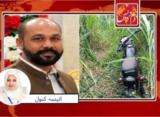 مقتول روبن مسیح کا سر دو ہفتے بعد نہ مل سکا ‘اہل خانہ پریشان